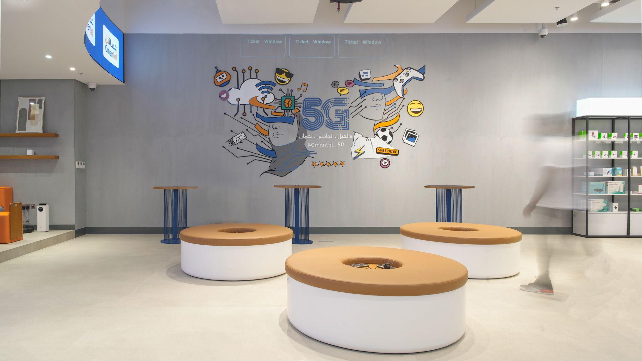 Omantel
