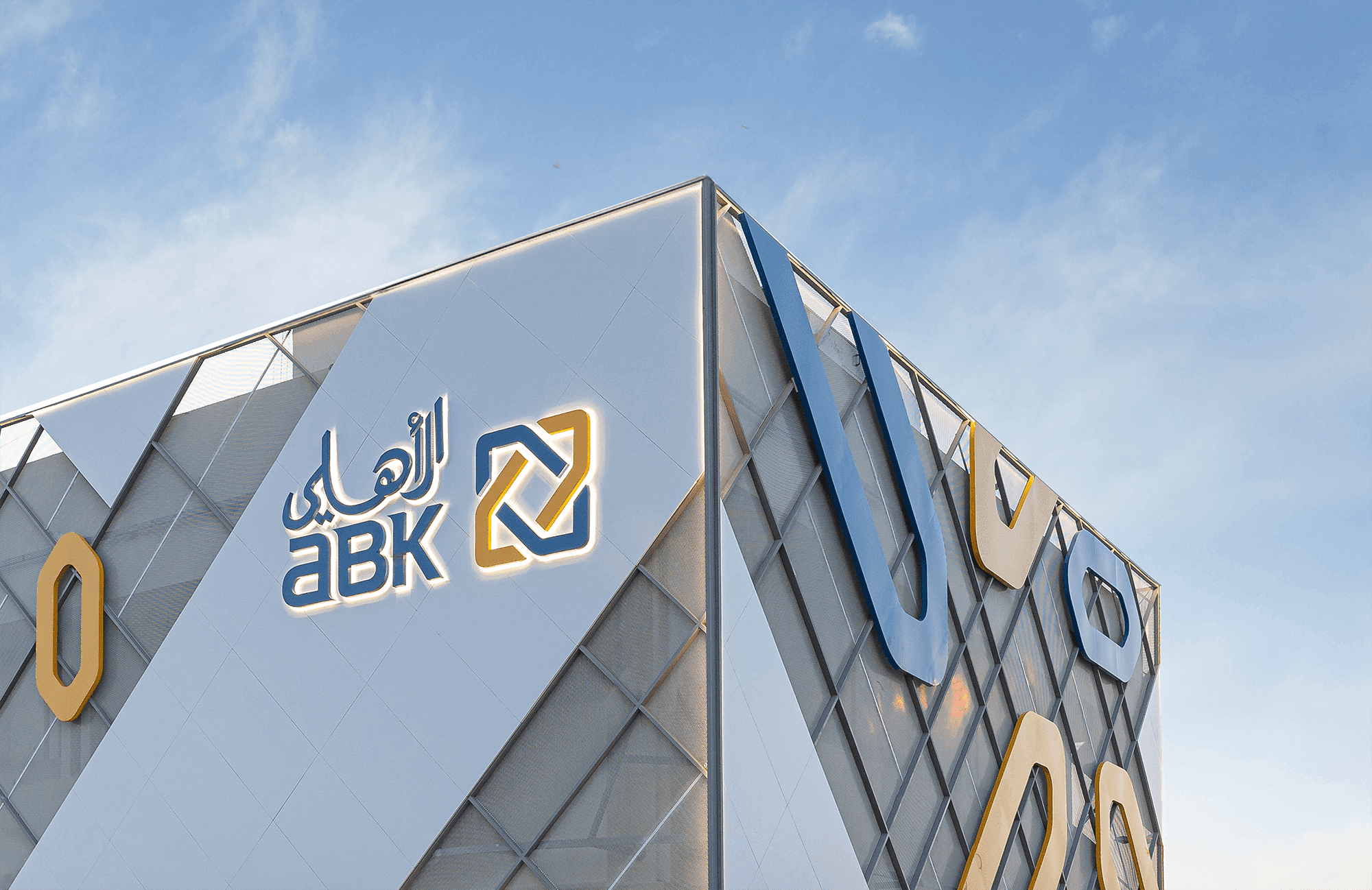 ABK Bank