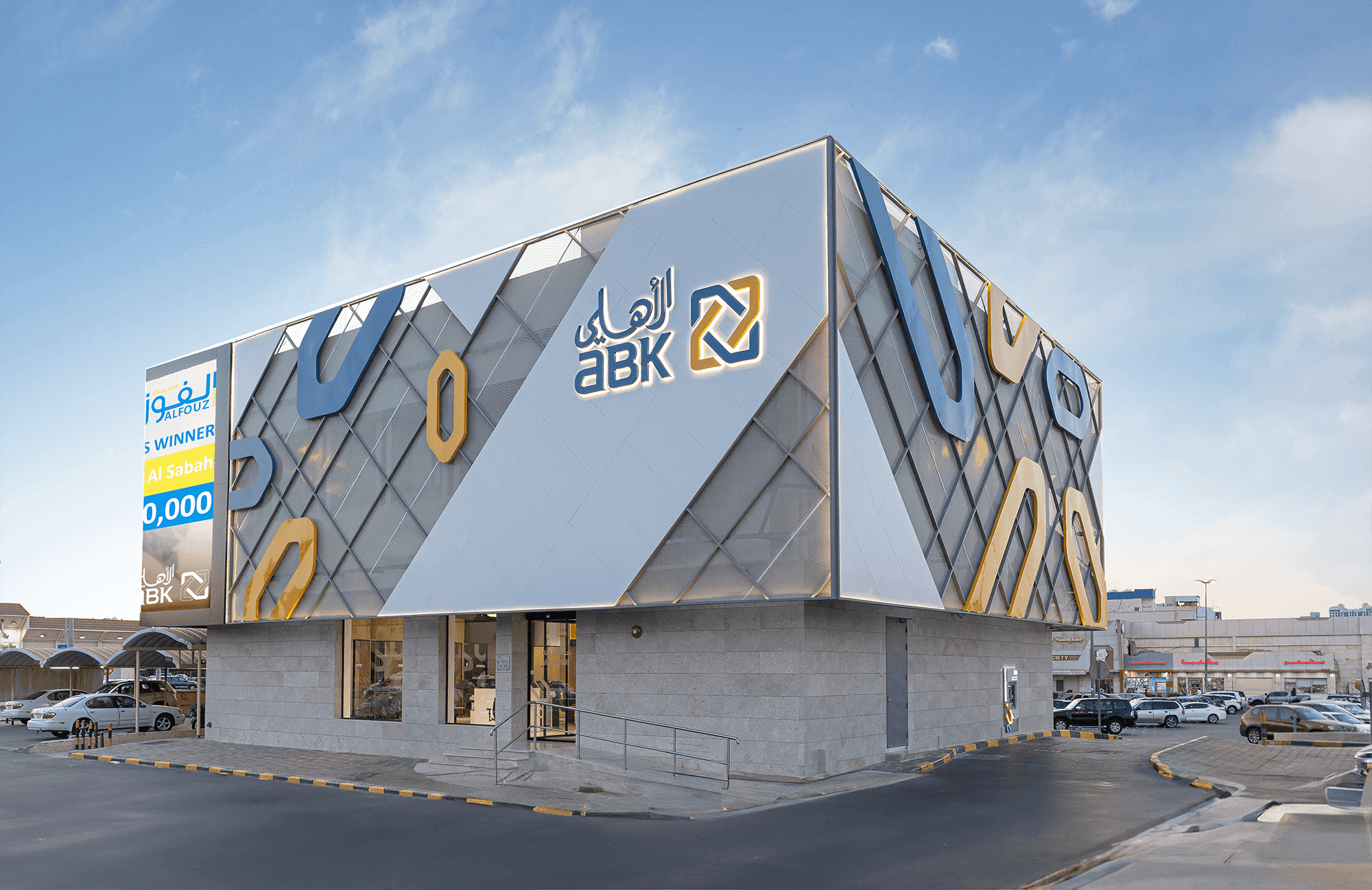 ABK Bank
