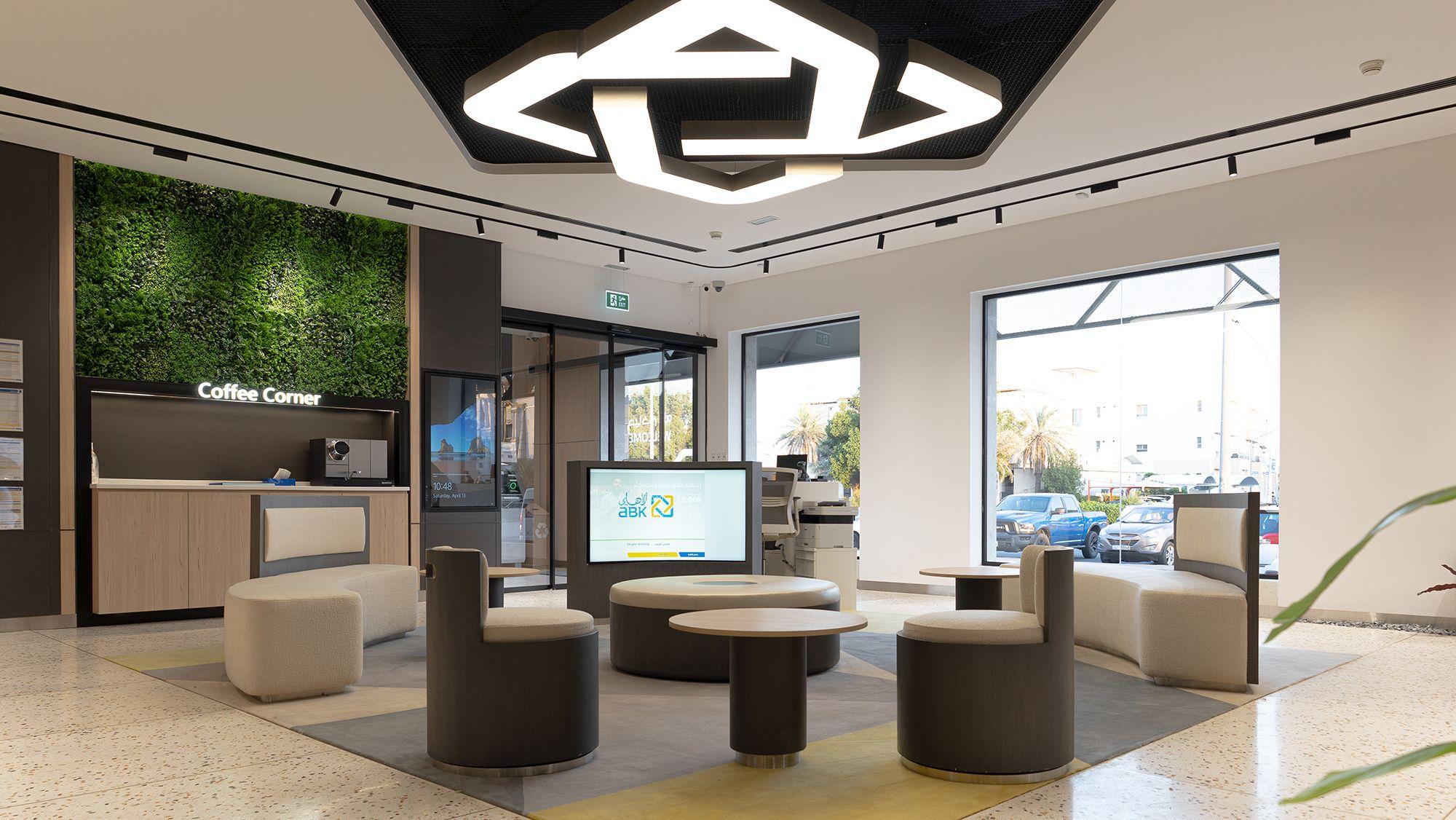 ABK Banque