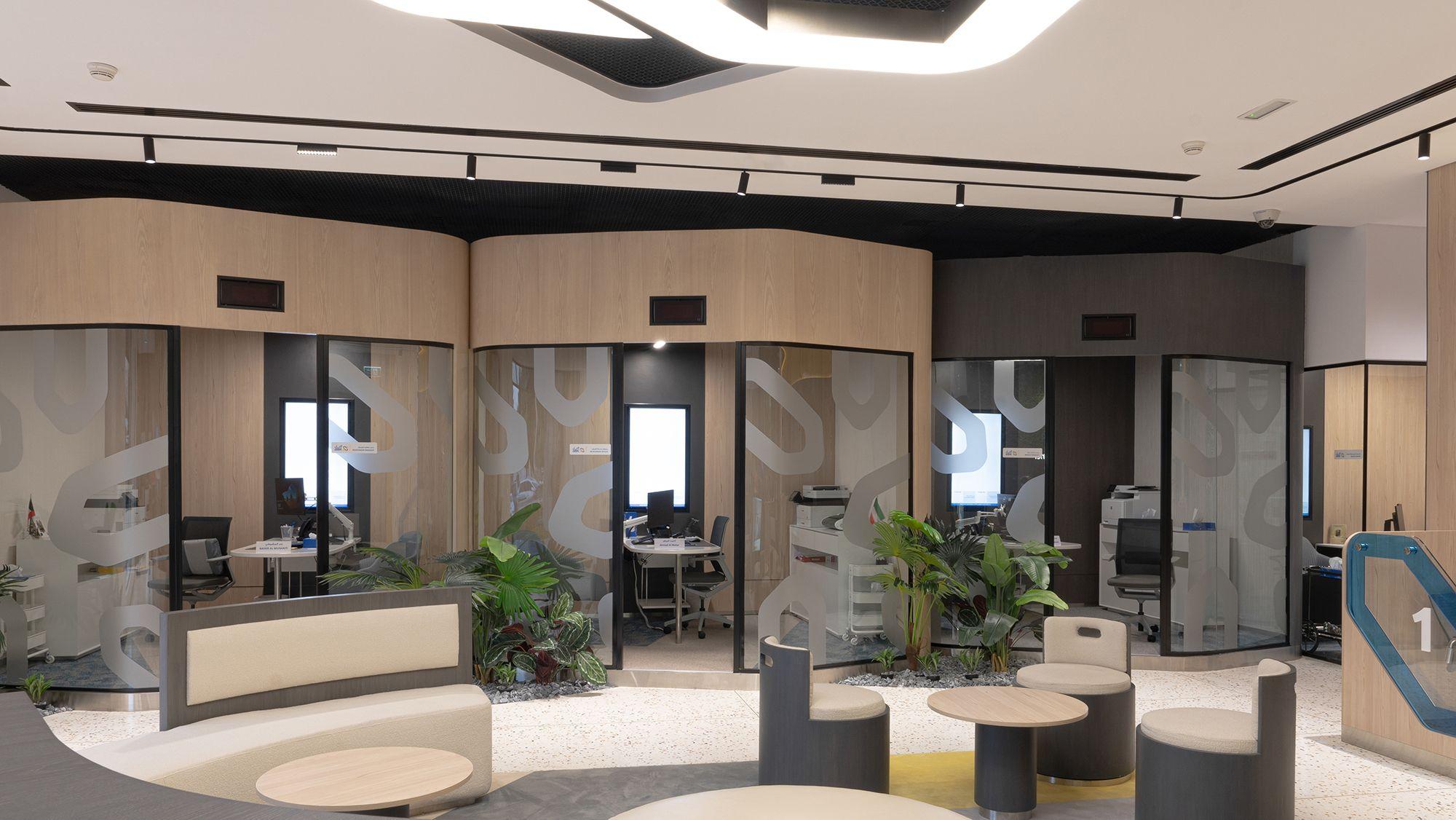 ABK Banque