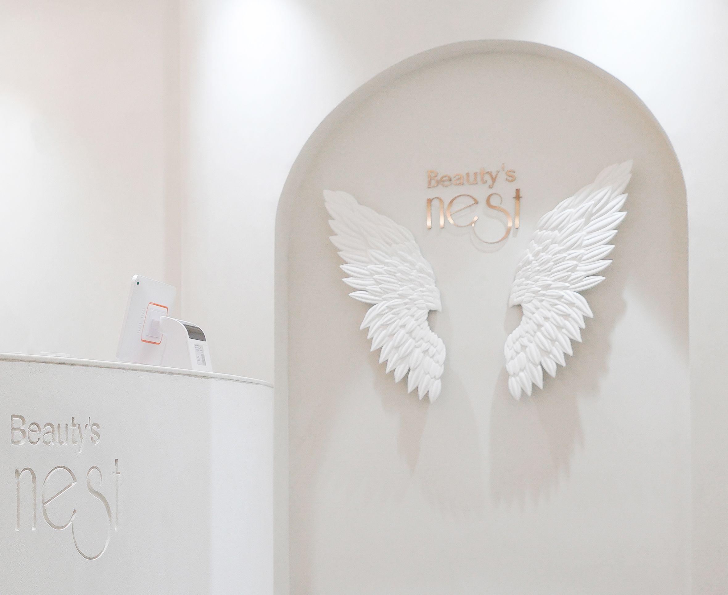 The Beauty's Nest Salon