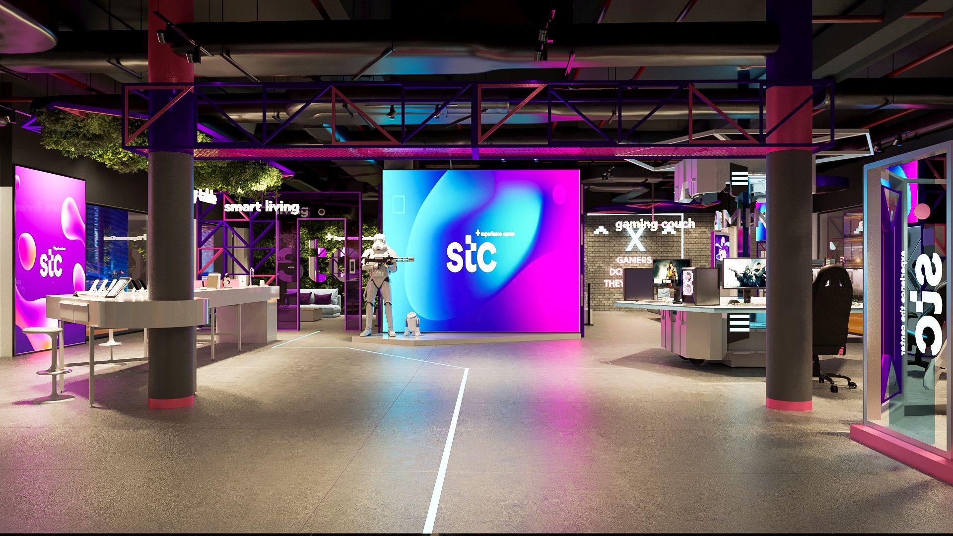 Centre d'Expérience STC