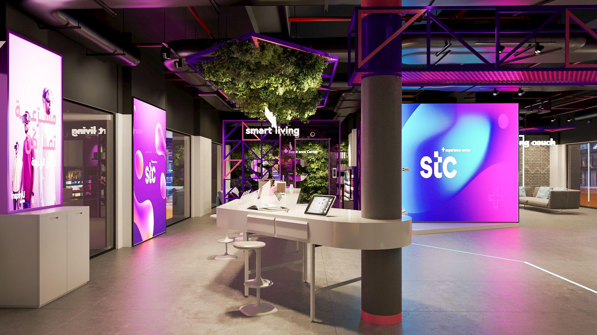 Centre d'Expérience STC