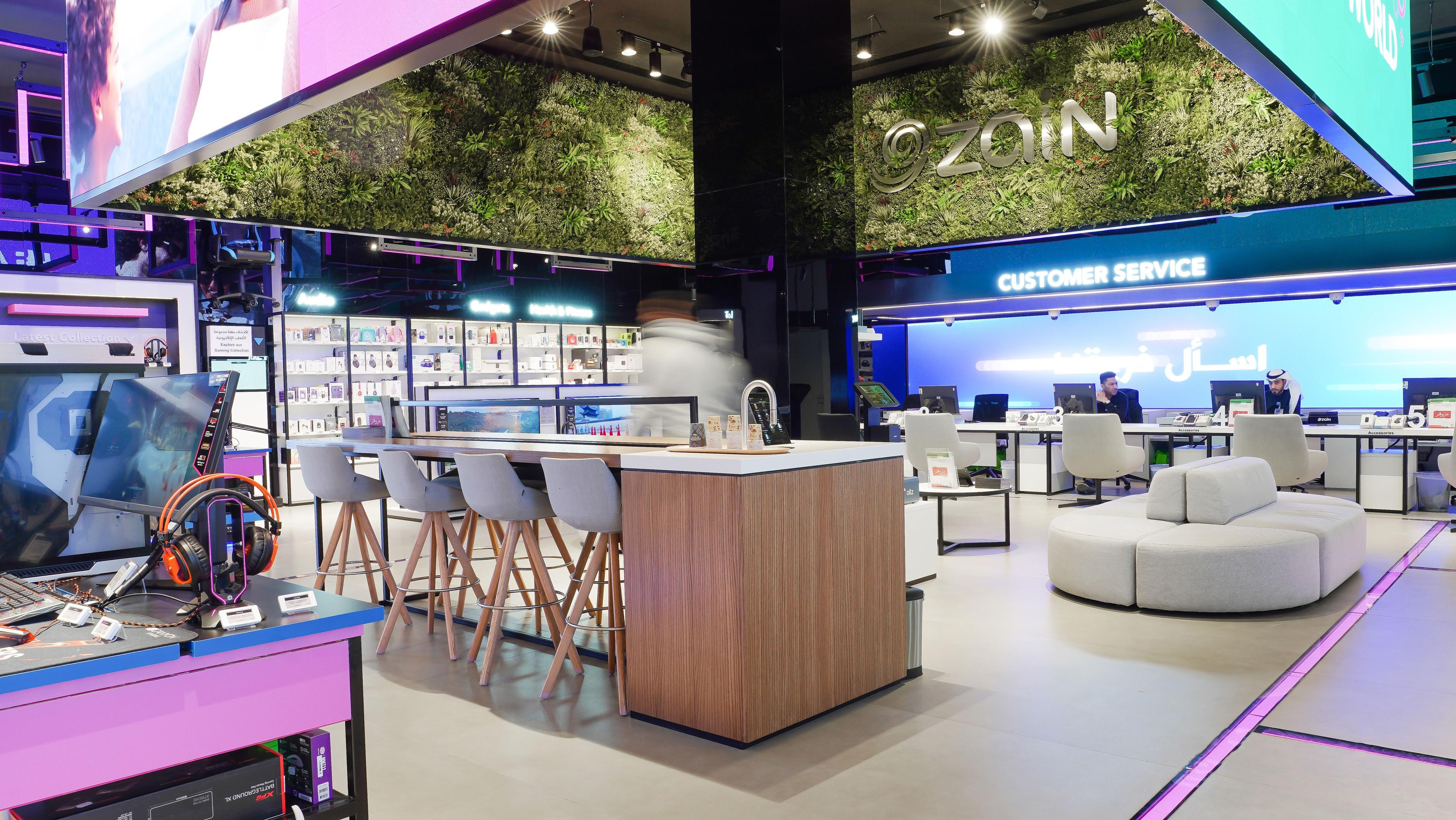 Zain Megastore